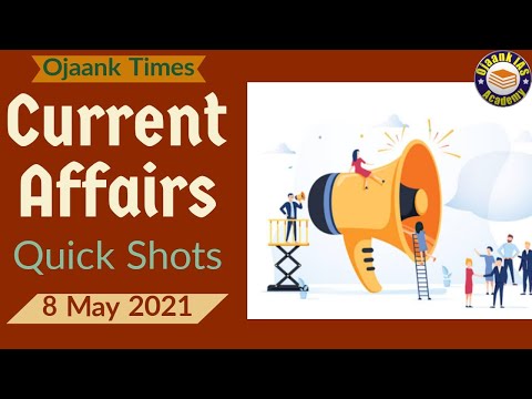 #UPSC CURRENT AFFAIRS के Quick shots || By Ojaank sir