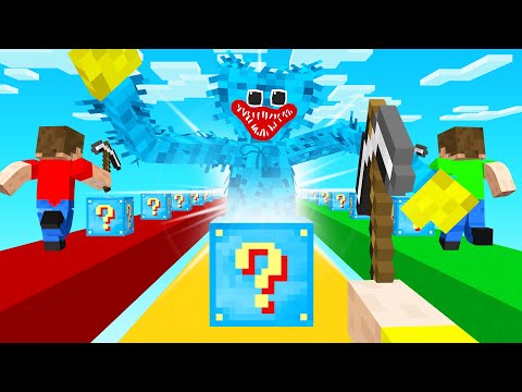 Minecraft 1v1v1 POPPY PLAYTIME Lucky Block Race! (Vs Friends)