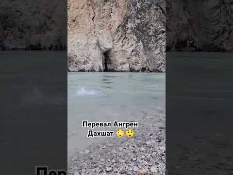 АМУР ë Усач 13кг бор. Овчи Икболжон койил гап йук👏👏🐠🐬🎣 #fishing #baliqovi #fish #рыбалка #маринка