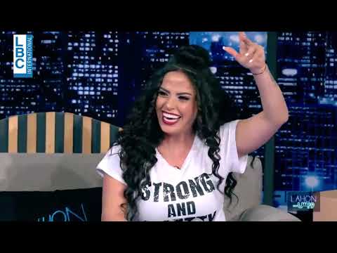 لهون وبس - ساره ذكريا تؤدي "لا تخافي من الكورونا" في استوديو لهون وبس