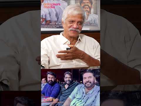 S. N. Swamy Talks About Mammootty & Mohanlal