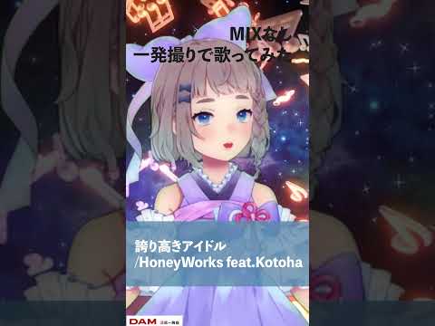 thumbnail_6ohBfMa79VU