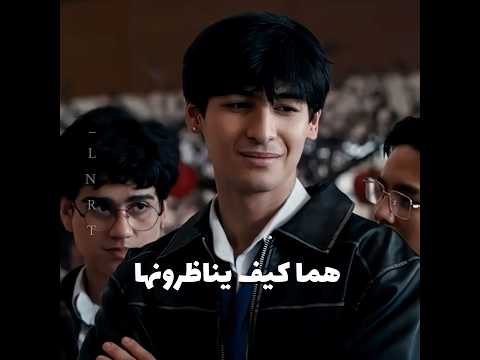 جوهرة القسم/ احلئ شيء جاي جاي كيف متأثره 😂😂 #explore #kdrama