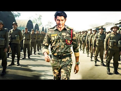 Mahesh Babu -  New Released South Indian Hindi Dubbed Action Movie | South Ki Movie