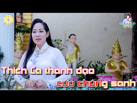 Mừng Ngày Phật Đản Sanh Karaoke Tone Nữ – Nhạc Phật Giáo Karaoke 2021