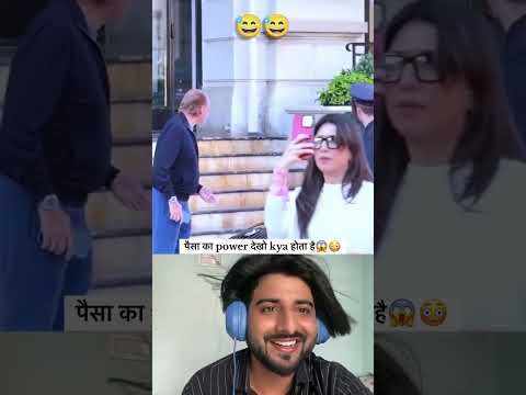 पैसा का power देखो kya होता है #shortsfeed #short #moneypower