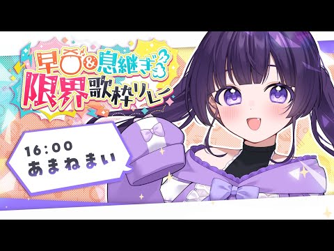 thumbnail_6p7PPGsgnQE