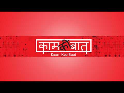 Kashif Khan india official Live Stream