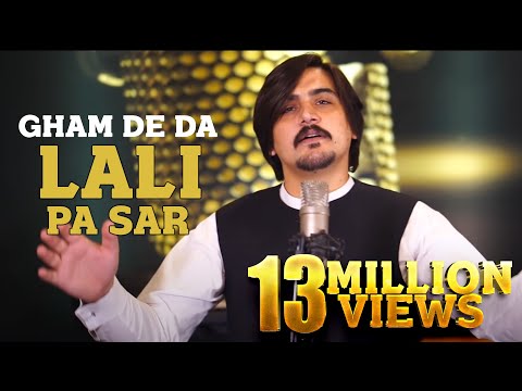 Gham De Da Lali | Azhar Khan Pashto Song Afghani Music | پشتو HD