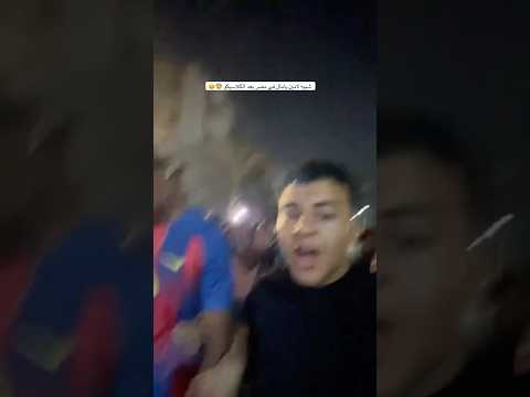 #اكسبلور #مصر #لامين #يامال #كرة_القدم #اكسبلور_فولو #برشلونة #ريال_مدريد #fyp #shorts