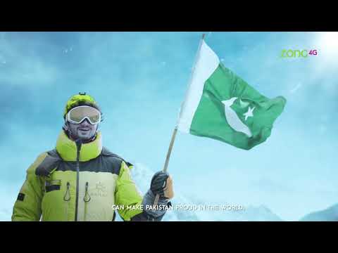 Gen - Zong Heroes