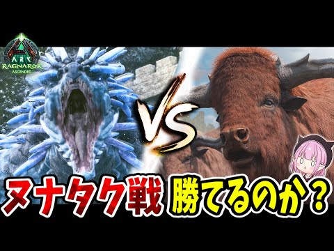 thumbnail_6pItHW9r2Y8