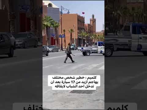 #تعليم_السياقة #automobile #كامري #اكسبلور #محركات #ضحك #ترند #البيرمي #تيك_توك #دويتو