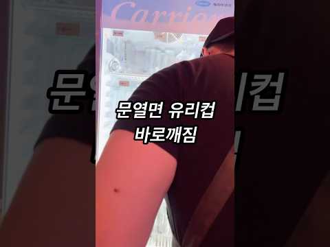 여러분들이라면 어떻게 하시겠습니까?