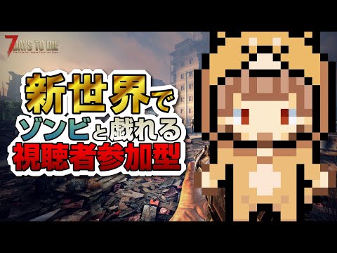 thumbnail_6pQoUA97jBo