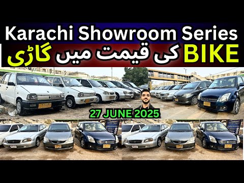 Karachi Showroom Series | BIKE KI KEMET ME GARI 😍27 Jun 2025 #cars #carsforsale