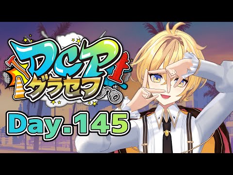 thumbnail_6p_koNquTZs