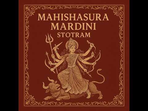 Mahishasur Mardani