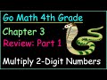 Exploring Go Math 4th Grade Chapter 3 Concepts