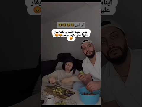 ان شاء الله الشباب تتعلم 😉