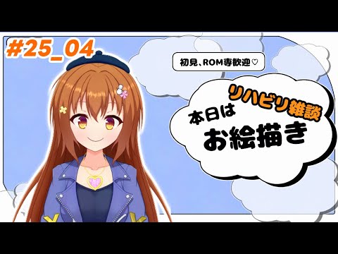thumbnail_6pixwmho4Eo