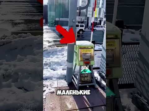 Япония ЖИВЁТ В БУДУЩЕМ! 😱 3 гениальные вещи, которые ШОКИРУЮТ весь мир!