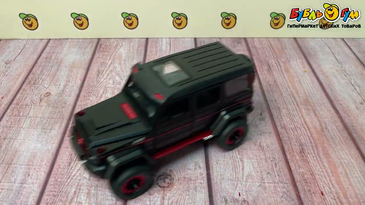 Модель Lanson Toys Mercedes-benz G500 металлическая со светом и звуком 1:24 - видео