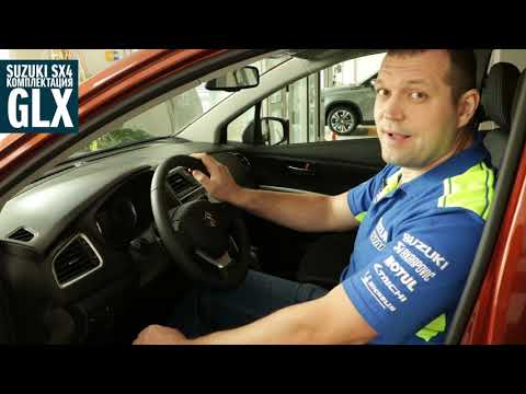 Suzuki SX4 GLX