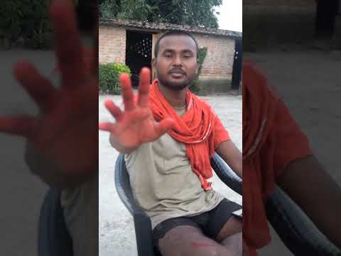 भाई ₹10000 का जरूरत है#funny # #trending #ytshorts #funnyvideo