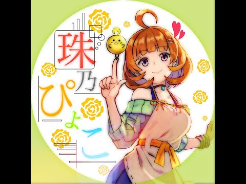 thumbnail_6pu1H-N1sck