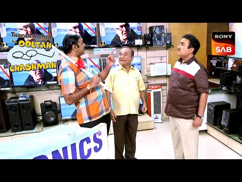 Nattu Kaka और Bagha ने Jetha को बताई एक नई Scheme| Taarak Mehta Ka Ooltah Chashmah | Comedy Lagataar