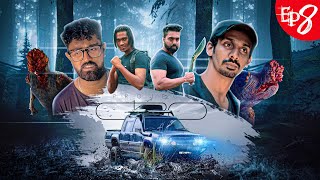 විකෘතීන් | Srilankan Zombie series | Project D2o Episode 8 | Horror, sci-fi , survival