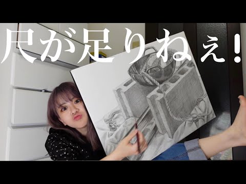 絵描いてラーメン食う動画