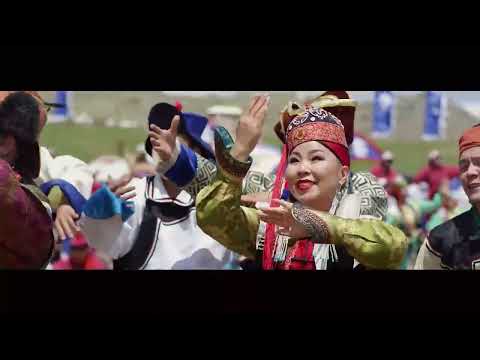 Welcome to Ulaanbaatar