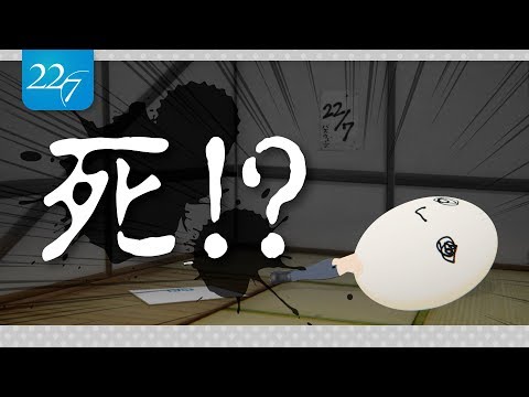 【22/7】人生最大のピンチ【たまご】