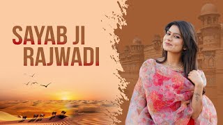 Sayeb Ji Rajwadi | Ankita Mishra | Shivam Mishra | Jayveer Singh Rathore | Sushant Trivedi