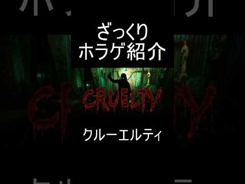 thumbnail_6qBcLf3YINk