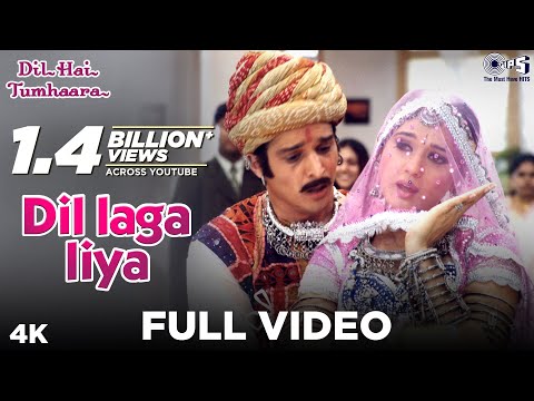 Dil Laga Liya