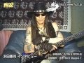 追悼スペシャルDVD　沢田泰司 【LEGEND OF PHOENIX】58分収録 m29956639249_1.jpg?1747303069