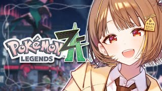 【Pokémon LEGENDS Z-A】ポケレジェZAおさわり回【 ぶいすぽっ! / 千燈ゆうひ 】