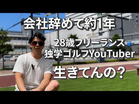 今後の動画投稿について