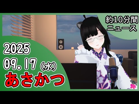 thumbnail_6qROzuOgGcU