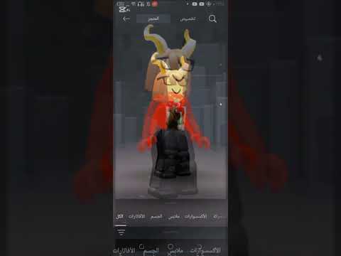 قدرو تعبي✨👽 #لايك_اشتراك #اكسبلور #roblox #روبلوكس #ترند