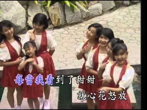 七仙女【校園民謠】甜甜的姑娘 (玲玲)