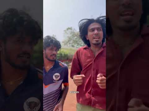 കടുവ പ്രസാദ് ?? | AJINJOY | VINAYAK | #comedy #india #kerala #malayalam #shorts