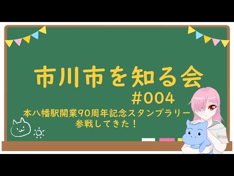 thumbnail_6qaPxV50Ev8