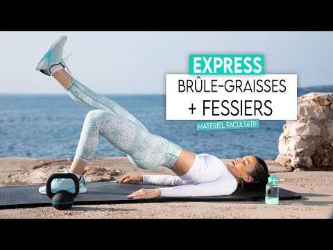 30MIN BRÛLE-GRAISSES + FESSIERS EXPRESS !!! Perte de gras, tonification fessiers - Sissy Mua