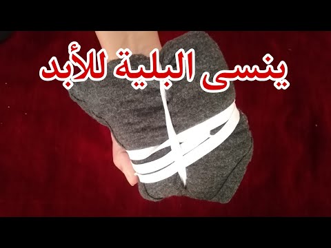 قطع التدخين والمخدرات لراجلك أو ولدك أو بنتك أو أخ.....