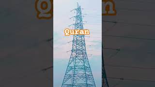 Allah Ki Nek baten #allah #nature #allbayan #islamicfigure #islamicprophet #vlog