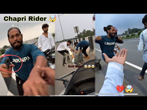 Chapri Rider Attacked On Me | R15 Tod Diya 😦 | adityawood